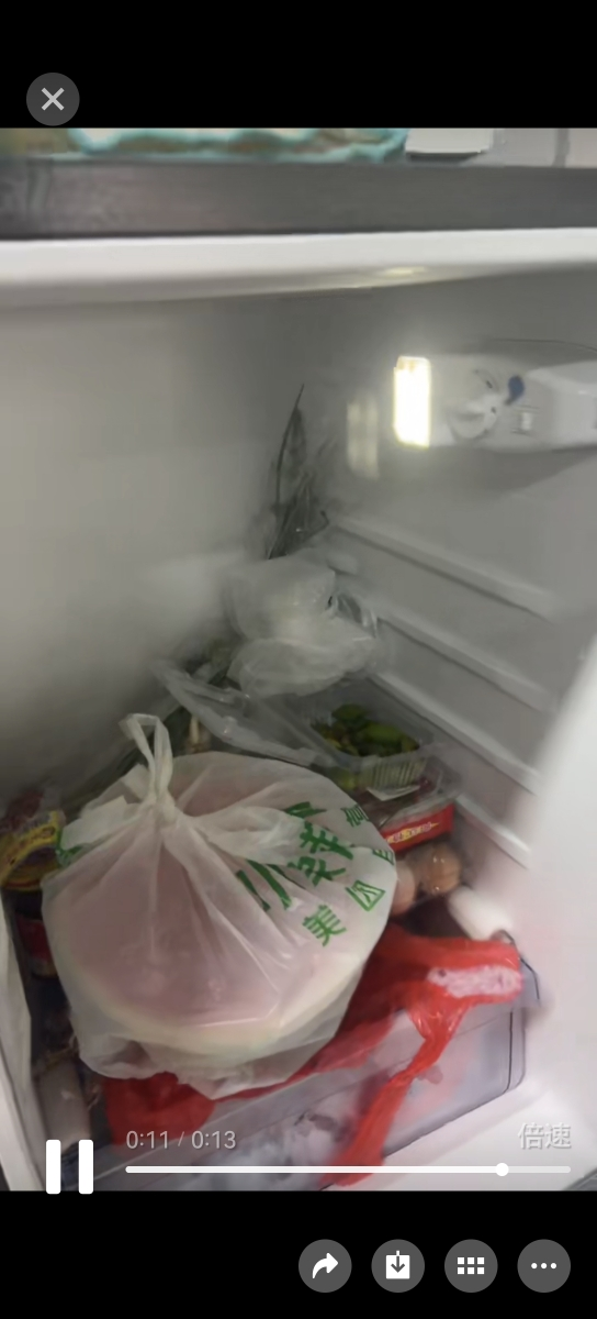 荣事达187升迷你冰箱小型家用租房冰箱宿舍小冰箱大容量节能低音BCD-187L9RSZ钛深灰晒单图