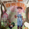 [苏鲜生推荐]雀淘 皖南金凤黄油老母鸡2.3-2.6斤/只 1只装 新鲜现杀冷冻净膛竹林慢养鸡走地鸡晒单图