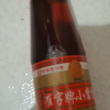 崔字牌小磨香油 传统水代法香油 纯芝麻油 218mL 中华老字号(限量加赠仲景上海葱油拌面料25g)晒单图