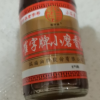 崔字牌小磨香油 传统水代法香油 纯芝麻油 218mL 中华老字号(限量加赠仲景上海葱油拌面料25g)晒单图