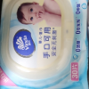 维达婴儿湿巾30片2包共60片 温和无香婴幼儿手口可用便携装儿童清洁湿纸巾晒单图