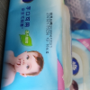 维达婴儿湿巾30片2包共60片 温和无香婴幼儿手口可用便携装儿童清洁湿纸巾晒单图