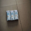 纽仕兰Theland新西兰进口4.0g蛋白质低脂高钙纯牛奶250ml*3盒尝鲜装营养早餐奶晒单图