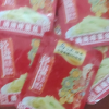 乌江 清淡榨菜丝 30g*10包下饭菜开胃佐菜咸菜晒单图