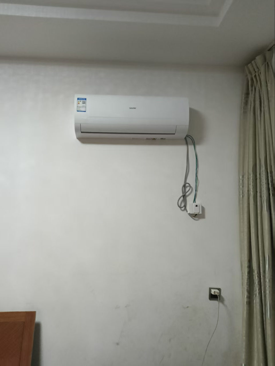 统帅(Leader)海尔智家出品家用空调2匹P挂机新1级能效自清洁节能省电壁挂式KFR-50GW/18MDA81TU1晒单图