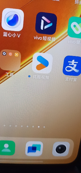 iQOO Neo10 Pro+ 疾影黑 12GB+256GB 全网通5G新品手机骁龙8至尊移动版旗舰芯片6800mAh蓝海电池超级快充120W高性能电竞游戏拍照游戏学生手机晒单图