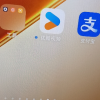 iQOO Neo10 Pro+ 疾影黑 12GB+256GB 全网通5G新品手机骁龙8至尊移动版旗舰芯片6800mAh蓝海电池超级快充120W高性能电竞游戏拍照游戏学生手机晒单图