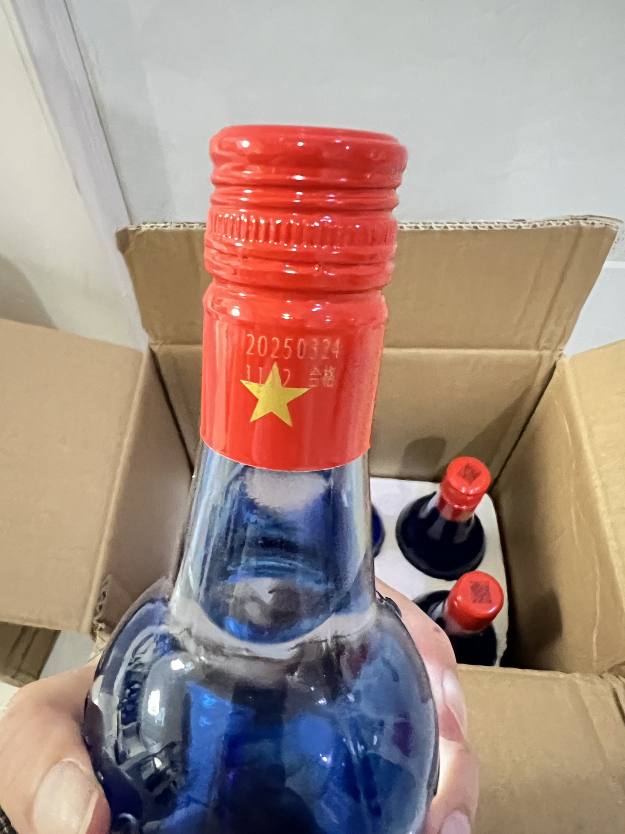 红星二锅头 绵柔8陈酿/纯粮 蓝瓶 53度 500ml*12 整箱装高度白酒(新老包装随机发货)晒单图