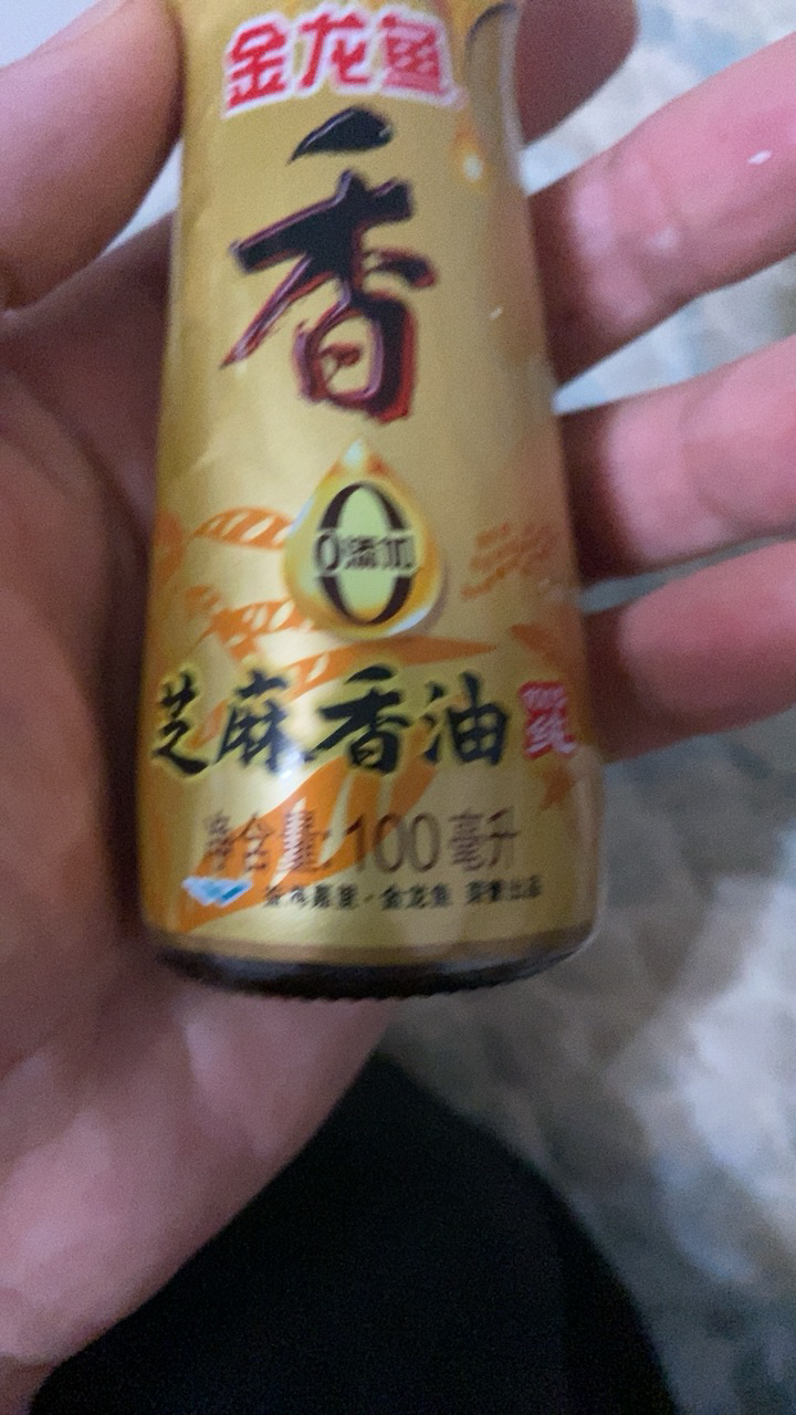 金龙鱼纯芝麻香油100ml玻璃装 芝麻油小磨晒单图