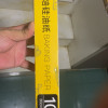 洁成耐高温烘焙硅油纸10米盒装烤箱用饼干蛋糕专用牛油纸烧烤盘纸烧烤用具晒单图