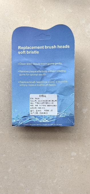 欧乐B 电动牙刷头 成人精准清洁X型刷头3支装 EB20 RX-3 适配成人D/P/Pro系列牙刷晒单图