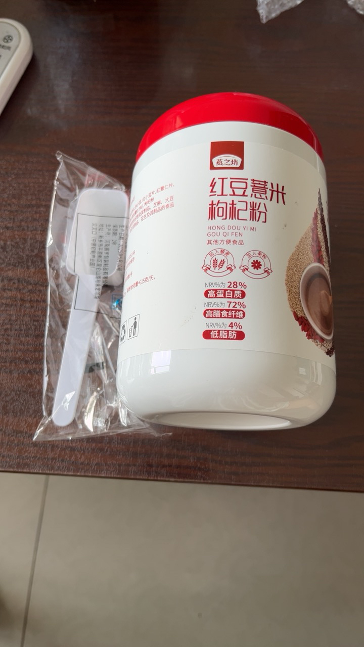 燕之坊红豆薏米枸杞粉罐五谷薏米高蛋白低脂营养代餐粉500g*1晒单图