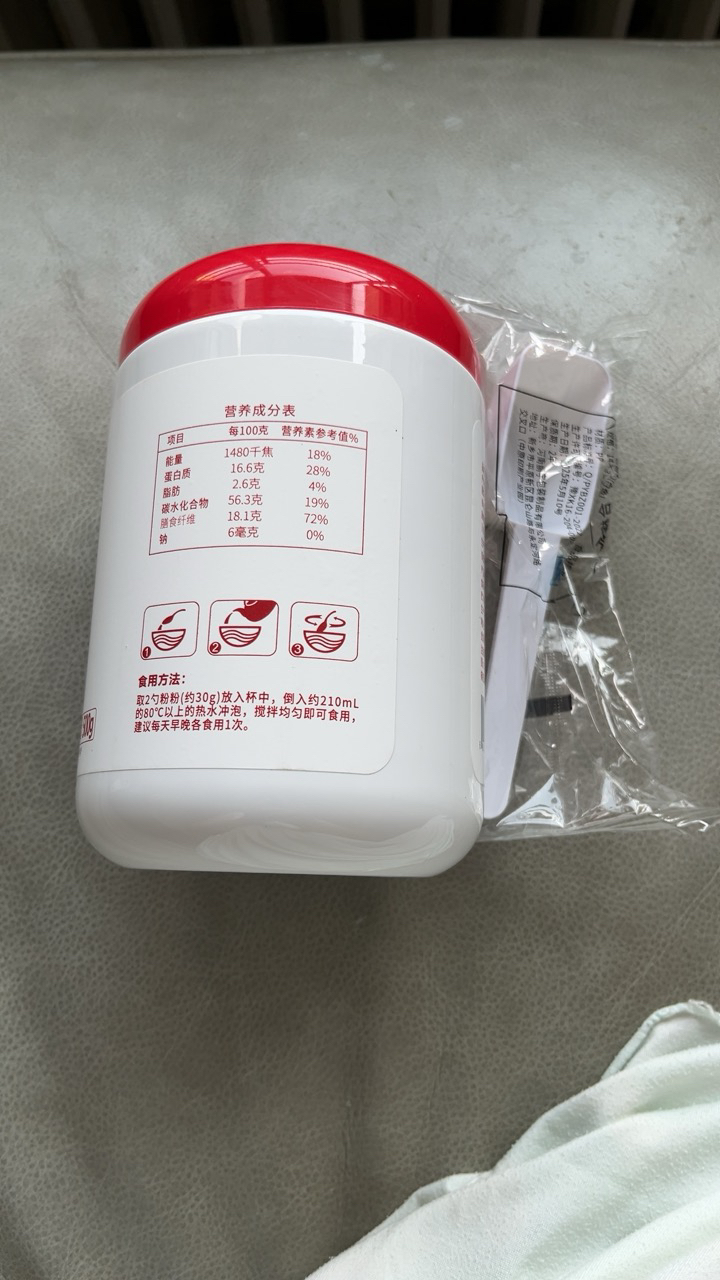 燕之坊红豆薏米枸杞粉罐五谷薏米高蛋白低脂营养代餐粉500g*1晒单图