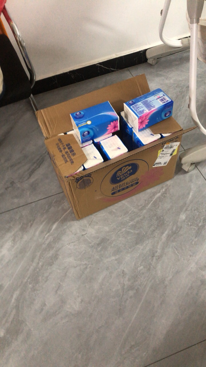 维达超韧抽纸3层M码150抽24包卫生纸 家用实惠装餐巾纸面巾纸卫生纸纸巾(新旧包装交替发货)晒单图