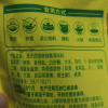 海天四海鲜鸡精200G*2袋 海天出品 调鲜佐料美味蒸煮配料 调味鸡精晒单图