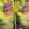 海天四海鲜鸡精200G*2袋 海天出品 调鲜佐料美味蒸煮配料 调味鸡精晒单图