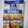 塔拉额吉加钙奶茶400g内蒙古奶茶粉咸味加钙奶茶袋装晒单图