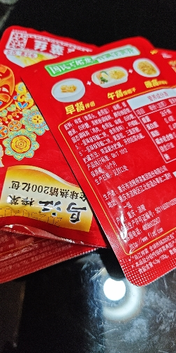乌江 清淡榨菜丝 30g*10包下饭菜开胃佐菜咸菜晒单图