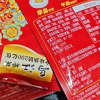 乌江 清淡榨菜丝 30g*10包下饭菜开胃佐菜咸菜晒单图