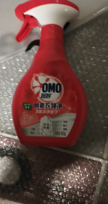 奥妙 酵素衣领净 400g*2瓶装 (强力去污 领口衬衫顽固污渍喷雾)衣领助洗剂 喷雾型衣领净晒单图
