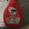 奥妙 酵素衣领净 400g*2瓶装 (强力去污 领口衬衫顽固污渍喷雾)衣领助洗剂 喷雾型衣领净晒单图