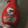 奥妙 酵素衣领净 400g*2瓶装 (强力去污 领口衬衫顽固污渍喷雾)衣领助洗剂 喷雾型衣领净晒单图