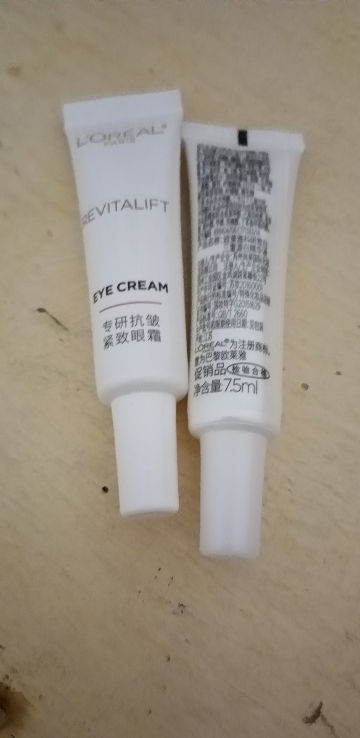 欧莱雅(L'OREAL)复颜专研抗皱紧致眼霜7.5ml 淡化细纹 提拉紧致 滋养修护晒单图