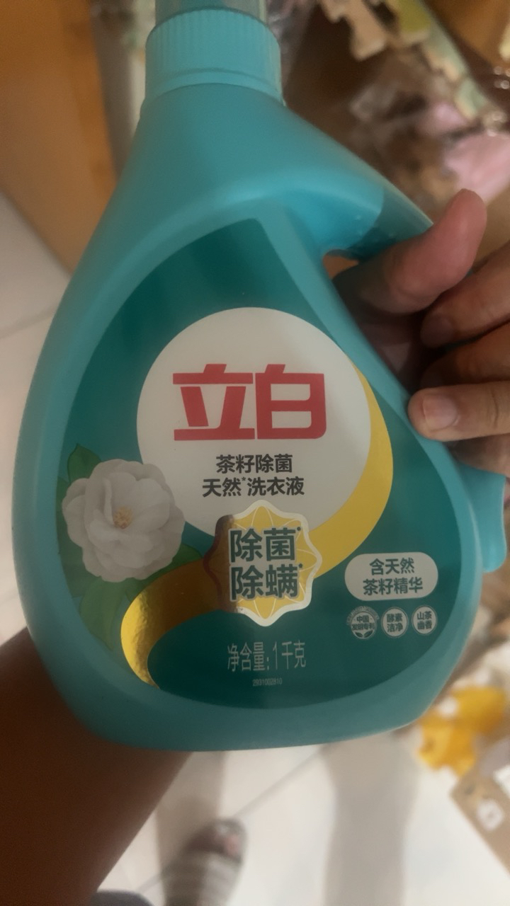 立白茶籽除菌洗衣液1kg除菌除螨山茶幽香深层洁净晒单图