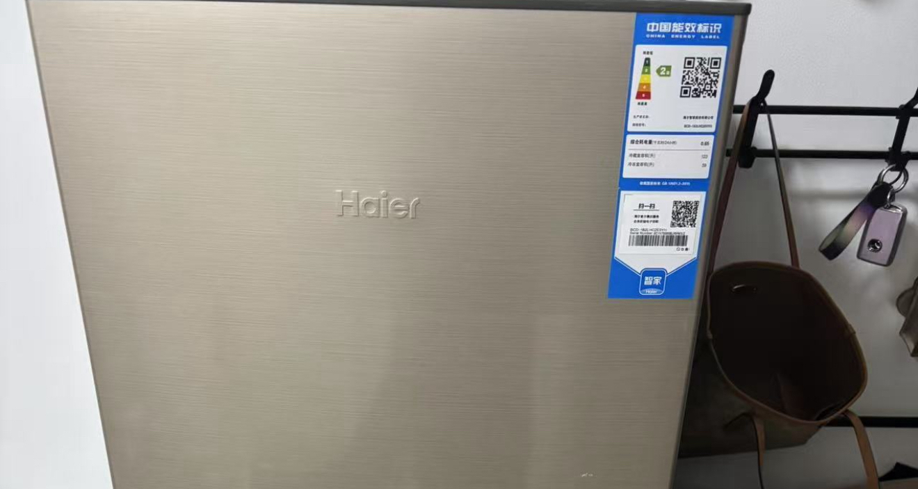 海尔(Haier)冰箱双开门小电冰箱超薄直冷冰箱小型家用租房智能家电省电节能冰箱BCD-182LHC2E0YH晒单图