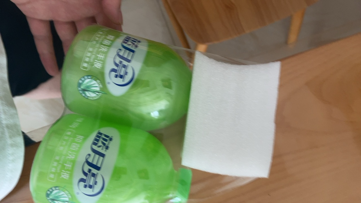 蓝月亮 洗手液500g瓶+500g瓶补组合套装 芦荟抑菌洗手液 清洁抑菌 滋润清爽保湿 温和不刺激晒单图