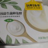 认养一头牛 常温风味酸牛奶200g*12盒 生牛乳发酵晒单图
