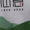 燕之坊黑豆1kg*2袋量贩装五谷杂粗粮打豆浆营养原材料晒单图