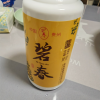 毕节碧春酒业三星坤沙高度酒53度纯粮原浆老酒酱香型白酒特价酒厂直销500ml礼盒装晒单图