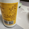 毕节碧春酒业三星坤沙高度酒53度纯粮原浆老酒酱香型白酒特价酒厂直销500ml礼盒装晒单图