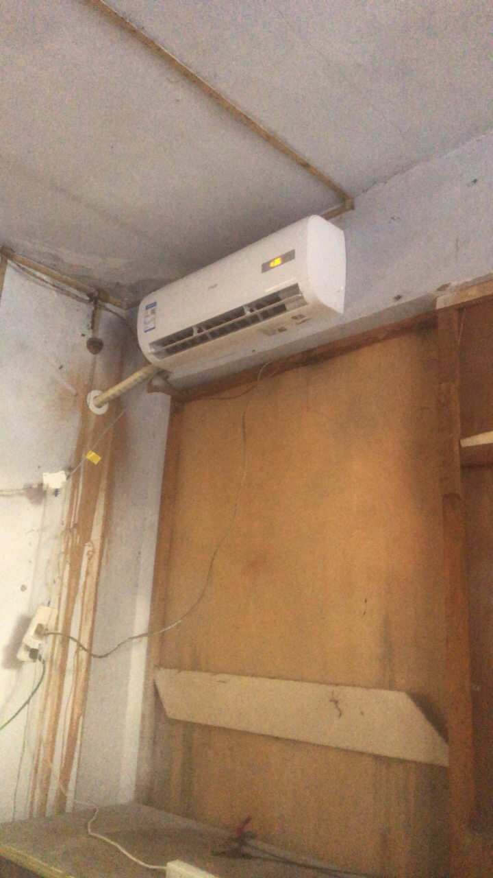 海尔(Haier)1.5匹单冷挂机空调定频快速制冷 低音节能家用壁挂式空调旗舰店KF-35GW/20MCA75晒单图