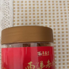 [苏宁自营]再春堂 西洋参切片50g/瓶 罐装精选西洋参片泡水养生茶晒单图