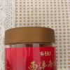 [苏宁自营]再春堂 西洋参切片50g/瓶 罐装精选西洋参片泡水养生茶晒单图