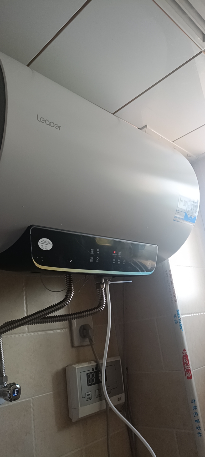 [性价比优选]Leader海尔出品电热水器LES50H-LT 50升 2.2KW大功率 防电墙 金刚三层胆晒单图