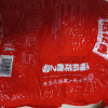 东北大米媛 妈家原粮稻花香2号2.5KG晒单图