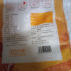 当季新米禾园常东北大米尝粒香米2.5kg/5斤粳米软糯香甜优质热卖晒单图