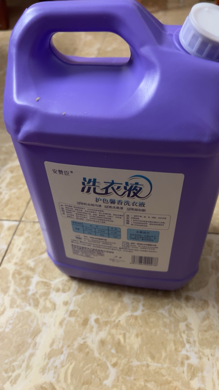 [10斤]薰衣草洗衣液香味留香无磷 5KG*1桶共10斤晒单图