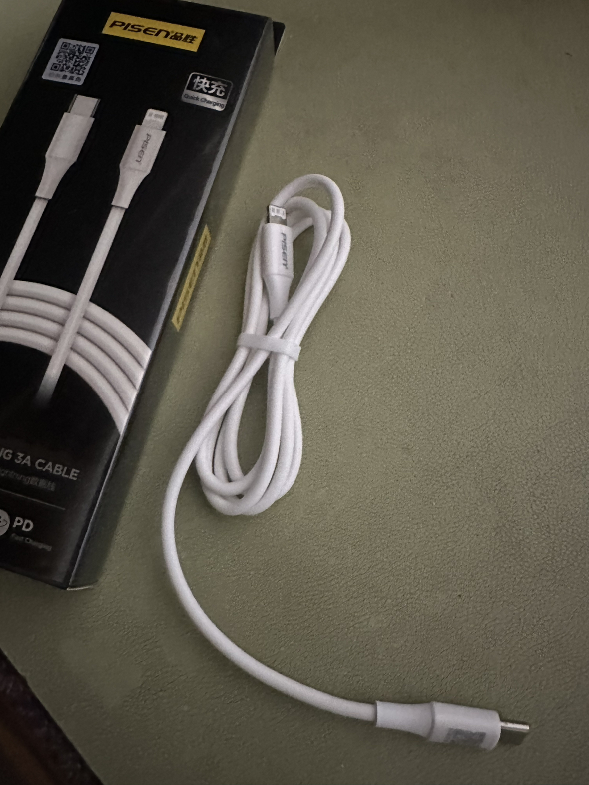 品胜20w快充线1米数据线 C口输入 L口输出晒单图