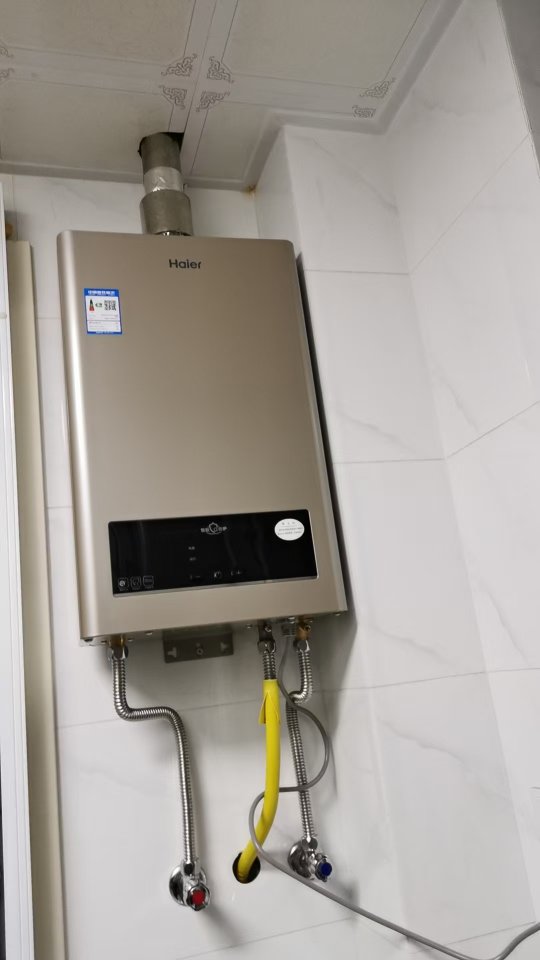 海尔燃气热水器JSQ25-13ZDS(12T)恒温家用洗澡13升晒单图