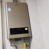 海尔燃气热水器JSQ25-13ZDS(12T)恒温家用洗澡13升晒单图