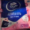 Tempo得宝经典无香抽纸4层90抽4包卫生纸 家用尝鲜装餐巾纸面巾纸卫生纸纸巾晒单图