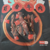 满300减210[三只松鼠_蜀香牛肉烧烤味100g]休闲零食小吃肉脯特产牛肉干美食晒单图