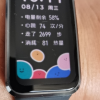 华为/HUAWEI 手环10 标准版 羽砂黑 智能手环专业睡眠分析情绪健康铝合金机身心率监测运动手环华为手环9升级晒单图