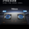 Haotaitai家用燃气灶 防干烧 5.2KW大火力 左右独立定时 保洁炉头 可调节底盘X403天然气 灶具晒单图