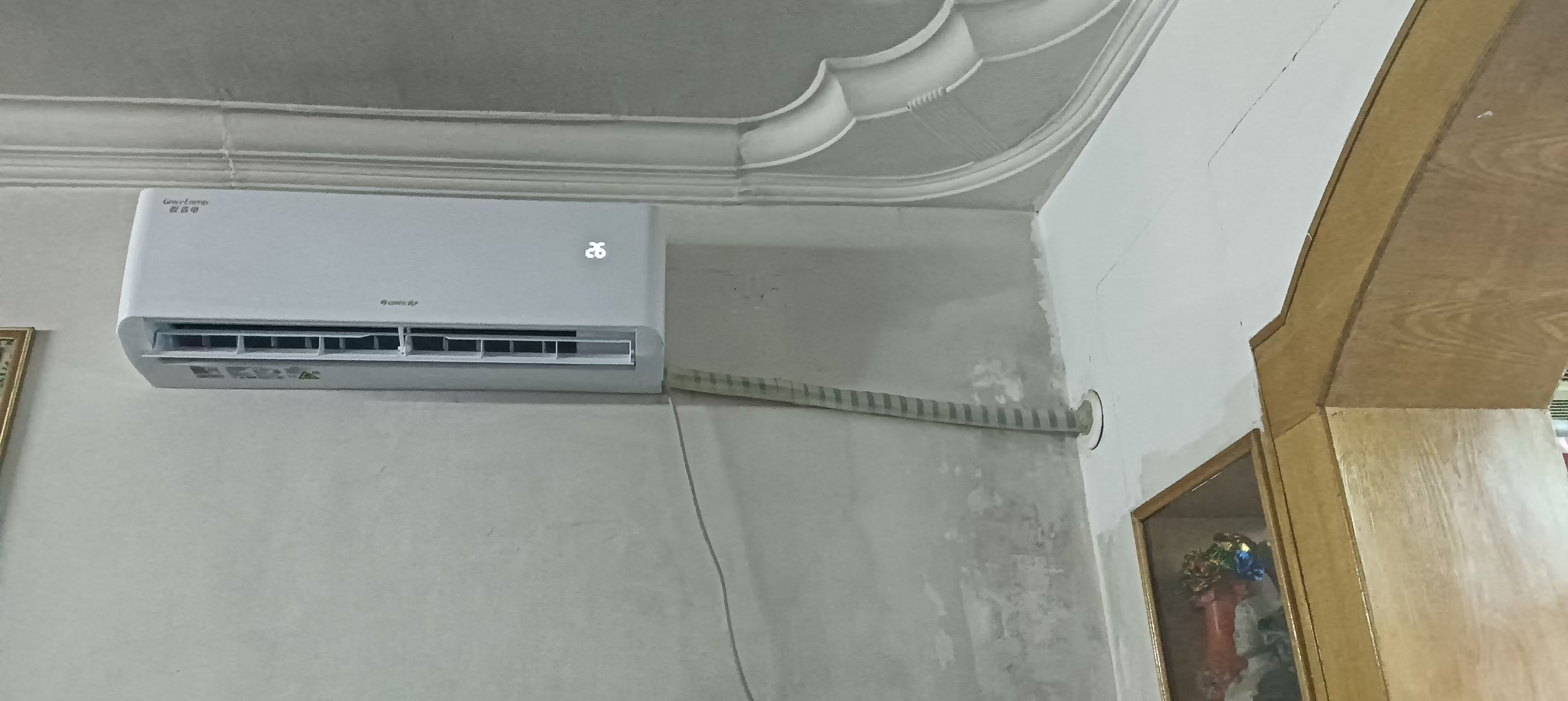 格力空调1.5匹壁挂机冷暖变频家用KFR-35GW/(35558)FNhAa-B1(WIFI)悦省电晒单图