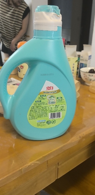 立白柔顺香氛洗衣液2kg瓶装持久留香酵素洁净衣物更柔顺晒单图